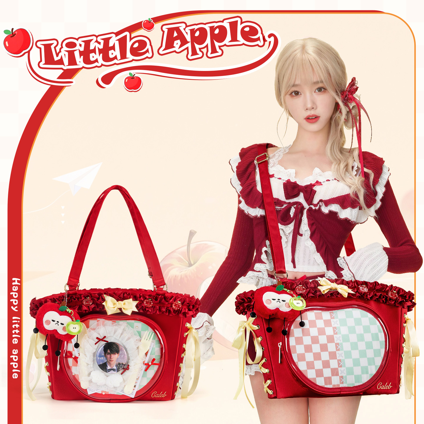 Ribbon Bow Gift - Anime Caleb Love and Deepspace Cosplay