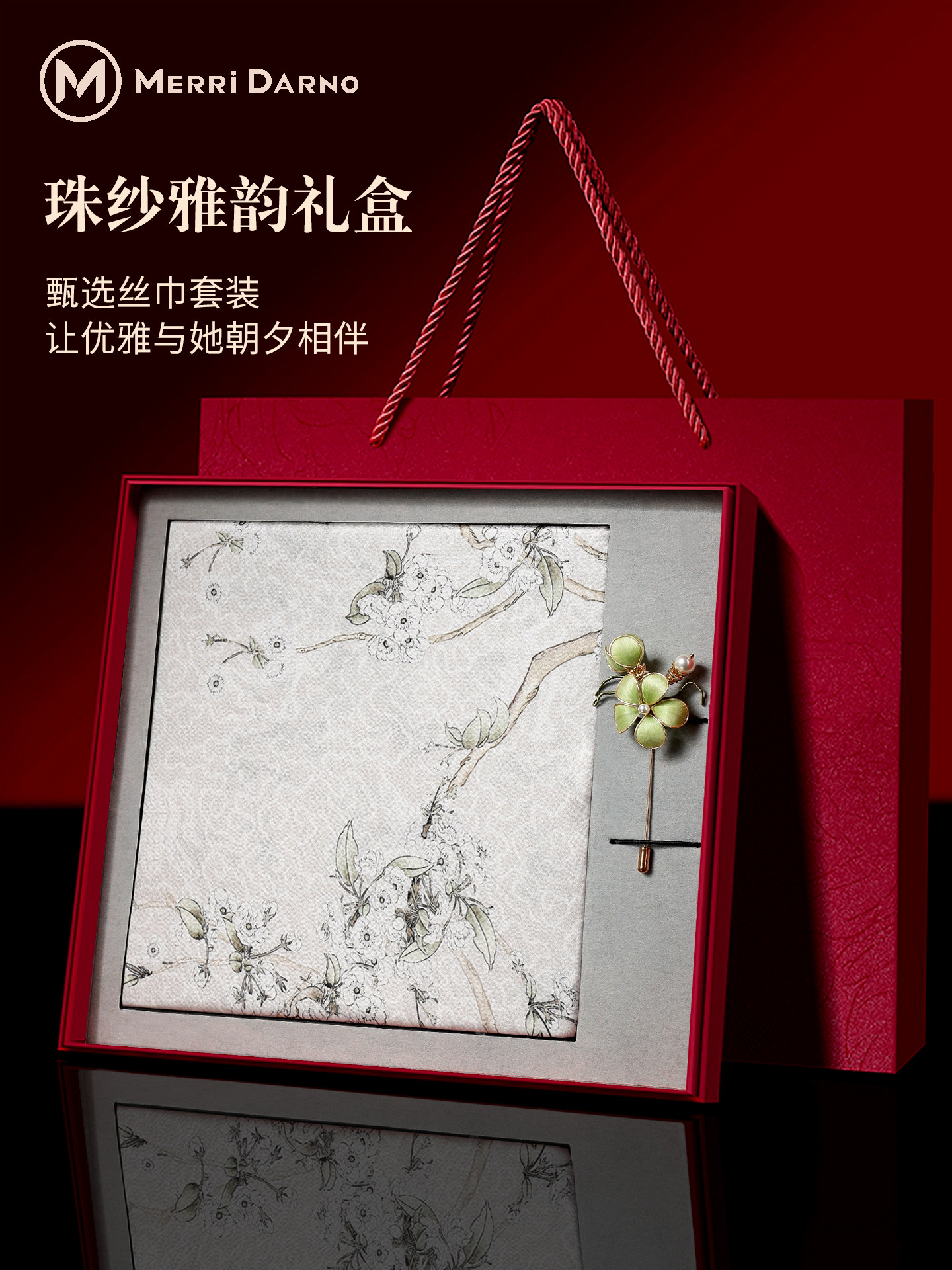 New Women's Pearl Yarn Mulberr - Gift Box Wrap Set ulasan dan harga